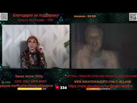 Видео: А что мы сами сделали,чтобы остановить разрушение?😔🤷🤦