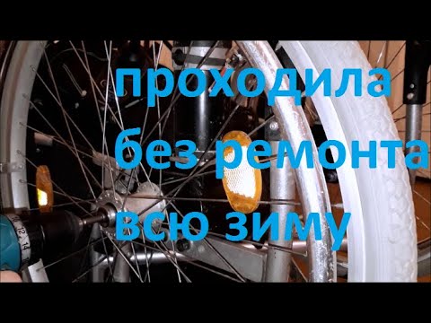 Видео: технический осмотр инвалидной коляски FS 108LA Armed,