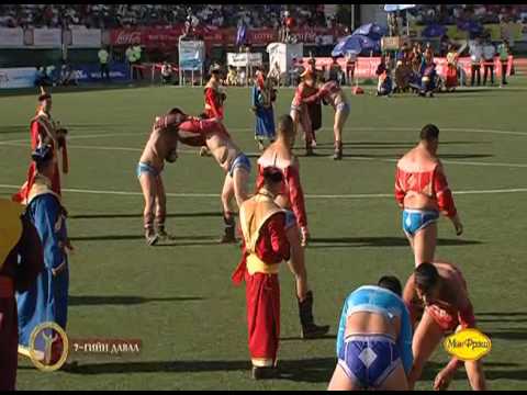 Видео: УЛСЫН БАЯР НААДМЫН ХҮЧИТ БӨХИЙН БАРИЛДААНЫ 7 ДАВАА |НААДАМ 2017