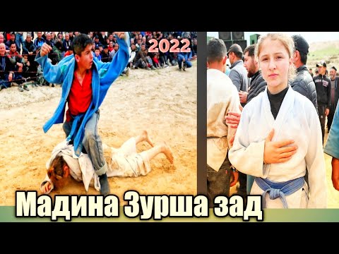 Видео: Мадинабону бо яташа зад класс