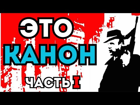 Видео: НОСТАЛЬГИЧЕСКОЕ ПРОХОЖДЕНИЕ МАФИИ Часть 1 / MAFIA : THE CITY OF LOST HEAVEN