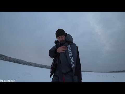Видео: Обзор Костюм зимний Поплавок Siberia Floating  -45.Ткань Breathable.
