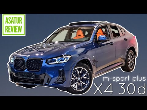 Видео: 🇺🇸 Обзор рестайл BMW X4 G02 30d M-Sport PLUS Phytonic Blue / БМВ Х4 30д М-Спорт ПЛЮС Фитоник 2022