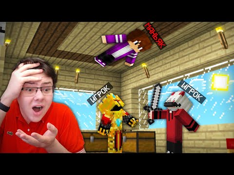 Видео: 😨 Мардер Мистери Но МЕНЯ РАССЕКРЕТИЛИ