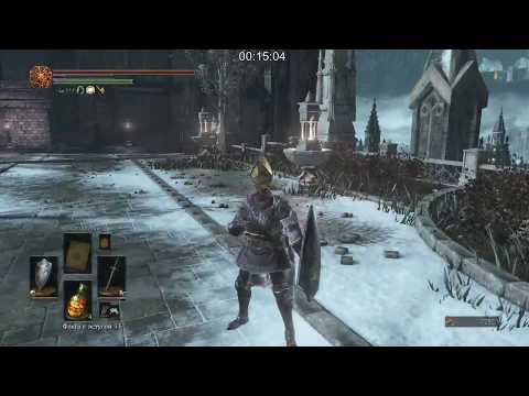 Видео: Dark Souls 3 - Просто хочу !!! играю на клаве и мышке, часть 8