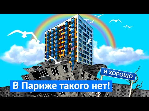 Видео: Как эволюционируют питерские муравейники