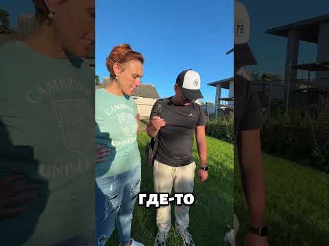 Видео: МИР ПОЛОН ДОБРОТЫ И ЛЮБВИ 🥰 БИМ ВИТЕБСК💞