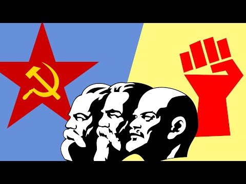Видео: В чем разница между СОЦИАЛИЗМОМ и КОММУНИЗМОМ ?