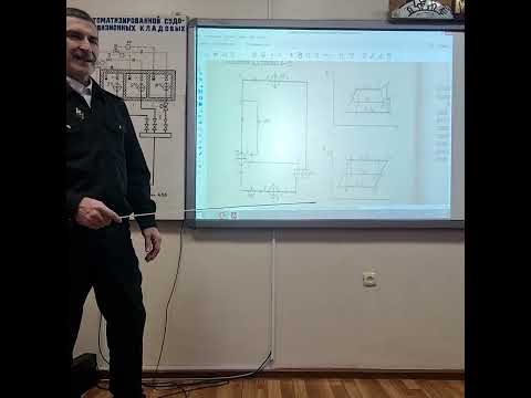 Видео: Холодильная машина двухступенчатого сжатия с винтовым компрессором и экономайзером