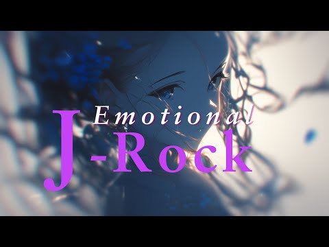 Видео: 【Плейлист】Lost iМощный бас | Драйв и скорость | Emotional × J-Rock | Фоновая музыка для работы/учёбы