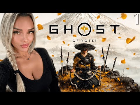 Видео: НОВИНКА ➤ Ghost of Yotei ➤ ПРОДОЛЖЕНИЕ ЦУСИМА ➤ СТРИМ 1