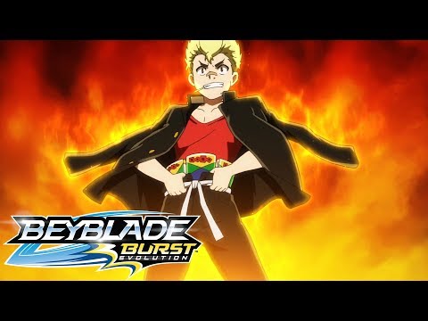 Видео: Beyblade Burst Evolution русский | сезон 2 | Эпизод 6 | Отряд встряхнуть!