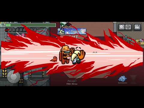 Видео: Беги, беги беги! Прятки в Among Us уже тут) 