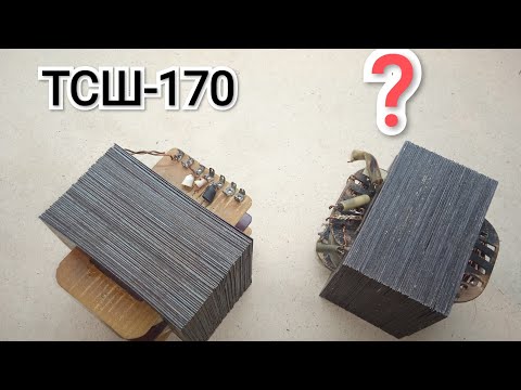 Видео: ТСШ-170 Доработка (1-часть)