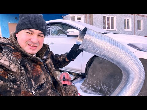 Видео: Рекордный отогрев ! Отогреваем Мазду CX7 / 13 серия 2022