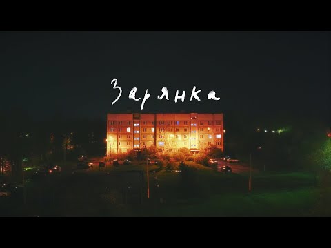 Видео: Ночь. Поет зарянка. Видео-дневник №4 | Night. The robin is singing. Video diary No. 4