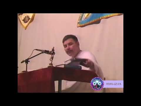 Видео: Лакшми Нараяна дас - 2. Культура неподвластная времени Карма