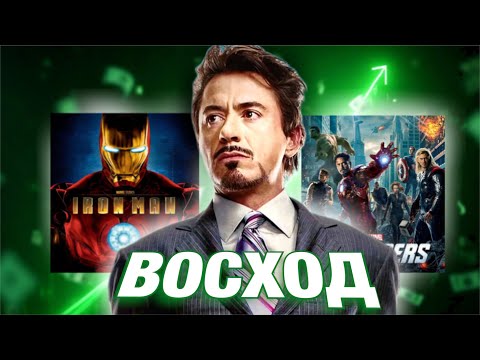 Видео: ВОСХОД СУПЕРГЕРОЙКИ ( Marvel, DC )