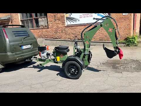 Видео: причіпний #мініекскаватор  МД-2  виробництво #minidiger