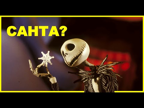Видео: ЗУЛ САРЫН ӨМНӨХ БАЛИАР ЗҮҮД