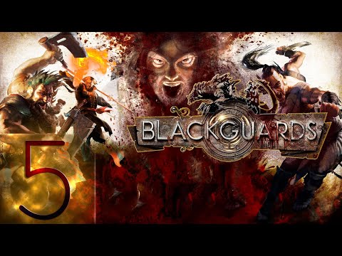 Видео: 🔴Blackguards | Первый раз | Максимальная сложность | Прохождение #5 (Заказ) @Rkane