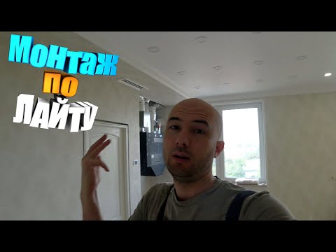 Видео: Легкий монтаж тяжелых дверей.