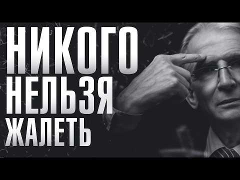 Видео: 5 удивительных ЗАКОНОВ ЖИЗНИ, которые я познал за 67 ЛЕТ