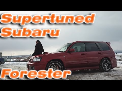 Видео: The mighty refrigerator Subaru Forester SG5 / Могучий Холодильник Субару Форестер