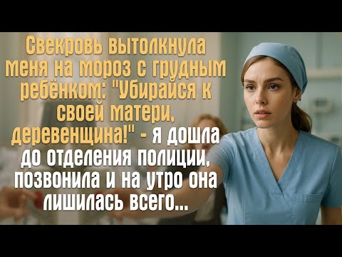 Видео: Техничка-поломойка, на глазах у родни, отключила от аппарата умирающего сына миллиардера.