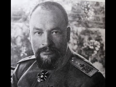 Видео: Евгений Сергеевич Боткин Русский врач
