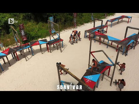 Видео: Адреналин, скубане и много травми - игра за племенен имунитет (4 част) | "Survivor" 2023
