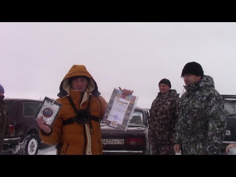 Видео: Соревнования по зимней рыбалке в Соль-Илецке.