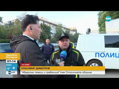 Видео: Неизвестен подкара оставен без надзор трамвай и се заби в подлез в София