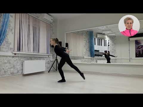 Видео: 4. Как поднять полубильман и бильман в позиции стоя и позиции либела