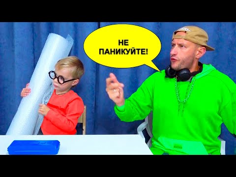 Видео: АНТИСТРЕСС для УЧИТЕЛЯ.