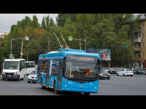 Видео: Последний троллейбус закрывший движение в Москве в 2020 году БКМ-321 2327 Маршрут № 5 г.Саратов
