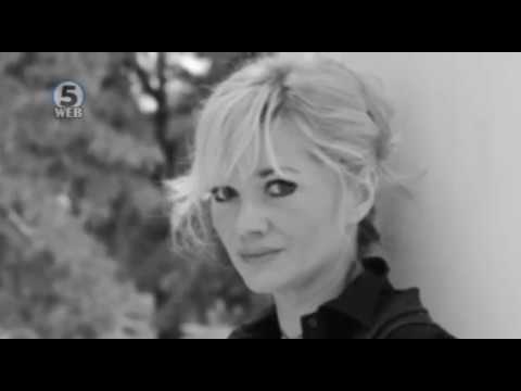 Видео: Роднините и пријателите се збогуваат од Билјана Беличанец