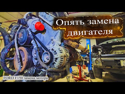 Видео: Работаю автомехаником в Канаде Калгари. #автомеханик