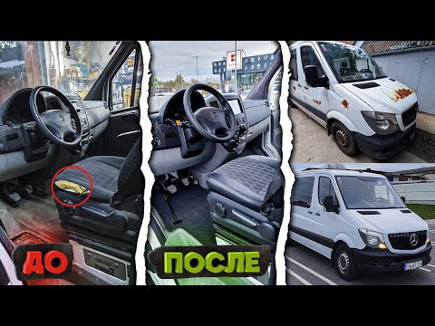 Видео: ШОК. Как заржавел новый SPRINTER/ ДО-ПОСЛЕ