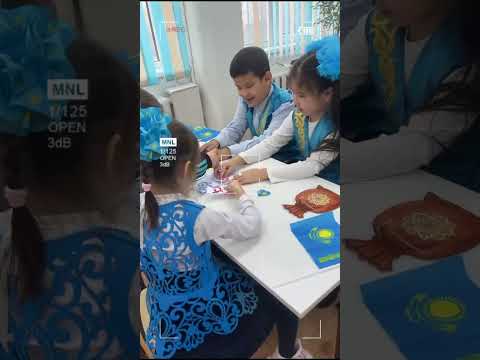 Видео: Тәрбие сағаты Классный час