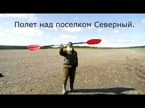 Видео: Поселок Северный Усть-Янского района  Июль 2023