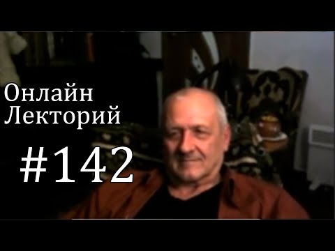 Видео: Когда, почему и зачем появились язык и сознание