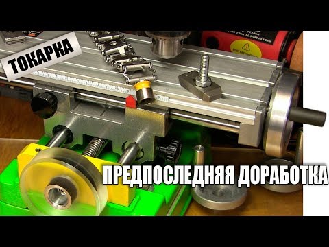 Видео: Самоделки от мастера Переделкина