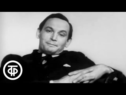 Видео: "Когда постиг меня судьбины гнев..." Александр Сергеевич Пушкин (1974)