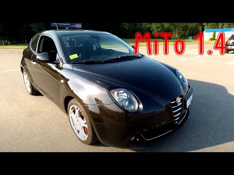 Видео: Обзор Alfa Romeo MiTo 1.4