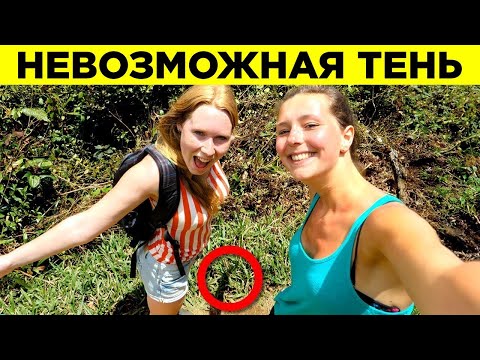 Видео: Фотографии С Мрачной Историей