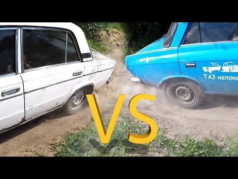 Видео: Жигули VS Москвич! Битва советских авто