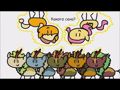 Видео: MLP 8 сезон 23 серия в двух словах "Sounds of Silence" На русском