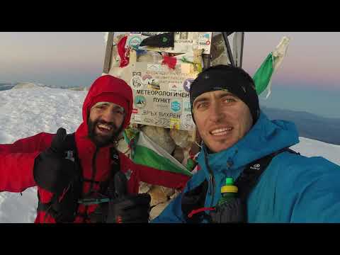Видео: Зимска Балканска Трилогија 2017 - цел филм