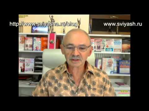 Видео: Как перестать переживать о тратах денег?